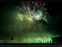 IMG 25626