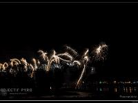 IMG 26247
