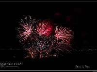 IMG 31257