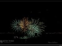 IMG 31265