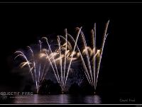 IMG 27845