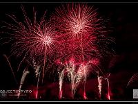 IMG 32897