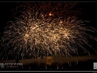 IMG 32949
