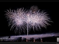 IMG 32952