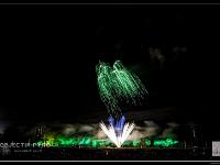 IMG 32962