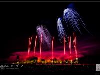 IMG 32976