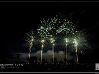 IMG 32980
