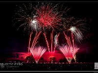 IMG 32983