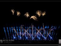 IMG 32985