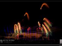 IMG 32987