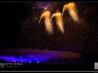 IMG 32994