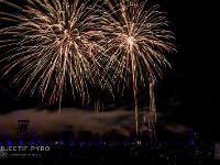 IMG 39092