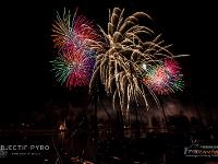 IMG 39235
