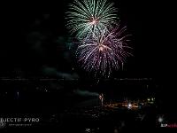 IMG 38007