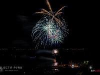 IMG 38013