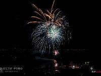 IMG 38014