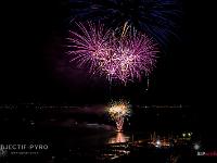 IMG 38015