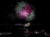 IMG 38016