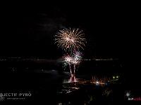 IMG 38017