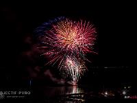 IMG 38051