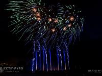 IMG 42866