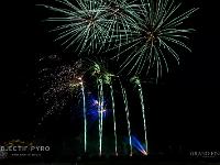 IMG 42870
