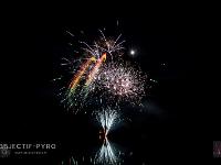IMG 43121