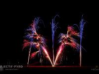 IMG 42022