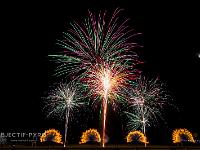 IMG 42042