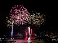IMG 44464