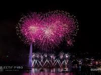 IMG 44490
