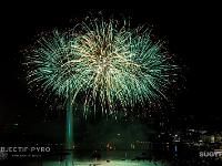 IMG 44493