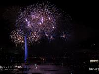 IMG 44520