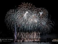 IMG 44522