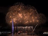 IMG 44525