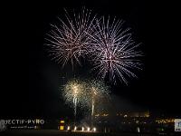 IMG 43047