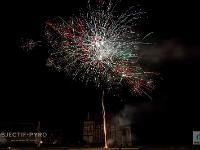 IMG 42214