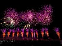 IMG 45840