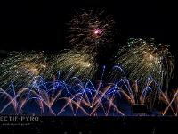 IMG 45873