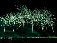 IMG 45900