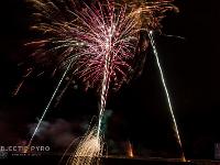 IMG 41545