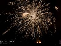 IMG 41562