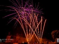 IMG 41967