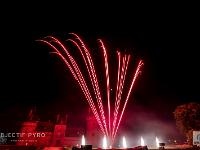 IMG 41969