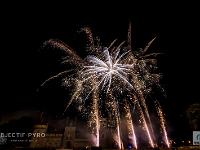 IMG 41992
