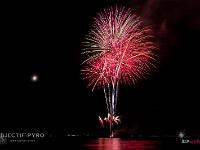 IMG 44952