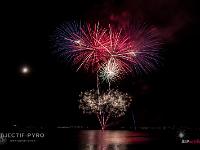 IMG 44955