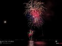 IMG 44967