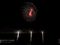 IMG 4411