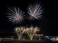 IMG 4308